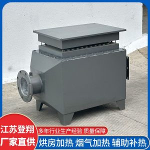 风道加热器-电热风炉空气加热器