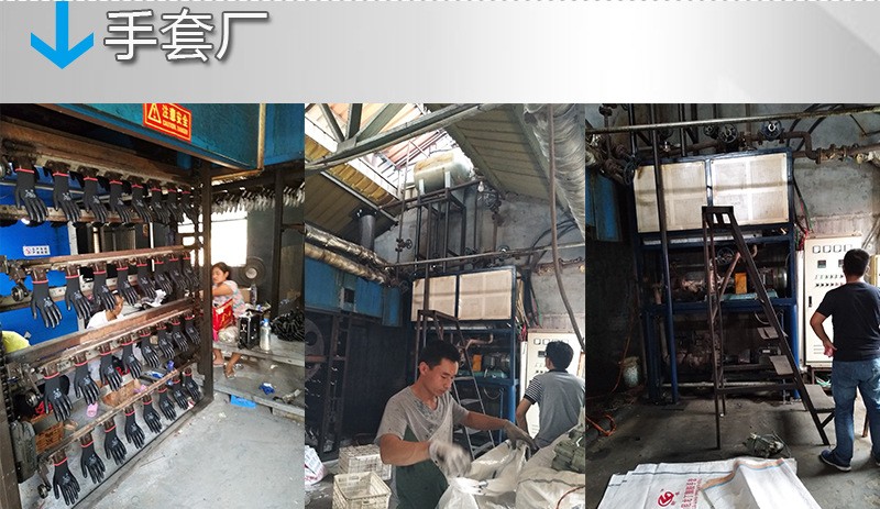 导热油炉应用场景实拍
